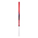 RAQUETTE YONEX 07VCORE 100L