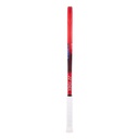 RAQUETTE YONEX 07VCORE 100L