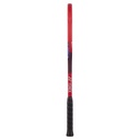 RAQUETTE YONEX 07VCORE 98